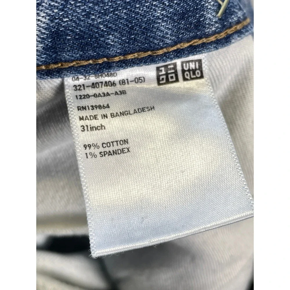 Uniqlo Jeans Men's 31 Blue Denim Skinny Fit Slim Stretch Modern Casual Pants